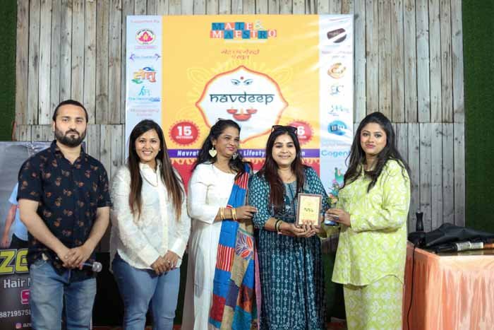 दो दिवसीय नवदीप लाईफस्टाईल एक्जीबिजशन का हुआ समापन