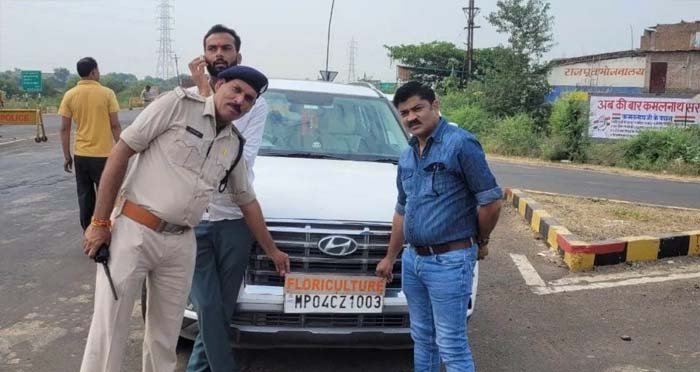 आचार संहिता का उल्लंघन कर फंसे MLA, भरना पड़ा जुर्माना
