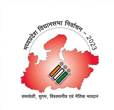 विधानसभा चुनाव में नामांकन की शुरुआत में दो ही दिन शेष