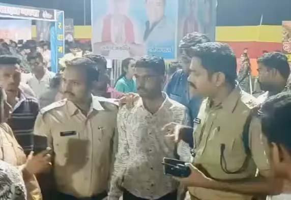 उज्जैन के गरबा पांडाल में पहुंचा गैर हिंदू युवक, आयोजकों ने किया पुलिस के हवाले