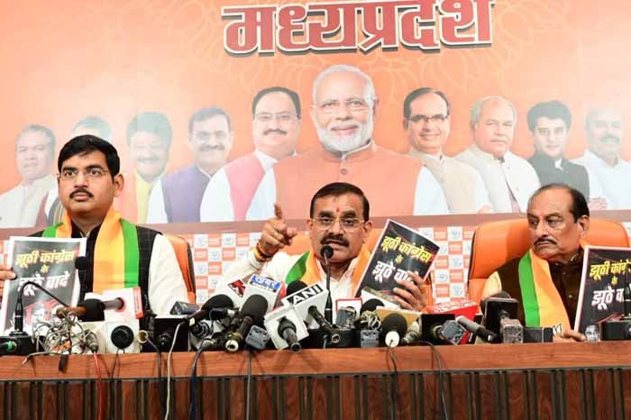 वचन पत्र नहीं, कांग्रेस ने जारी किया छल, कपट, झूठ और धोखे का दस्तावेज: विष्णुदत्त शर्मा