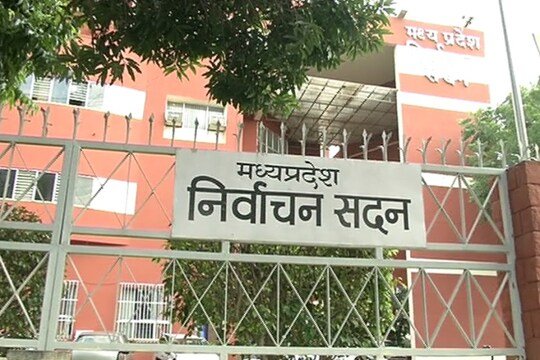 तीसरे दिन 136 अभ्यर्थियों ने भरे 152 नामांकन