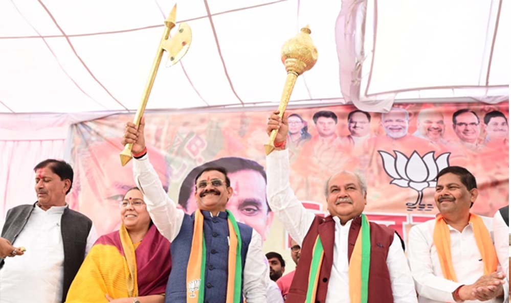 प्रदेश को बदहाल करने वाली कांग्रेस कहे तारे तोड़कर ला देंगे, तो विश्वास करोगे क्या: विष्णुदत्त शर्मा