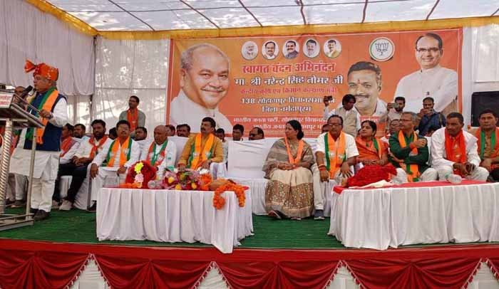राहुल गांधी को कांग्रेस ने सात बार लॉंन्च किया, भाजपा की सरकार फिर से बनेगी: नरेंद्र सिंह तोमर