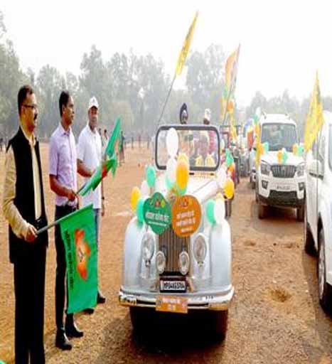 भोपाल के एक दैनिक समाचार पत्र में