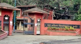 डीएवीवी इंदौर में पहली बार प्राचीन भारतीय गणित पर पाठ्यक्रम, 23 दिसंबर तक होंगे प्रवेश
