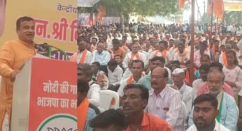 गरीबी हटाने का नारा देने वाली कांग्रेस पार्टी के शासनकाल में सिर्फ कांग्रेस नेताओं और उनके चेलों की गरीबी दूर हुई: नितिन गडकरी