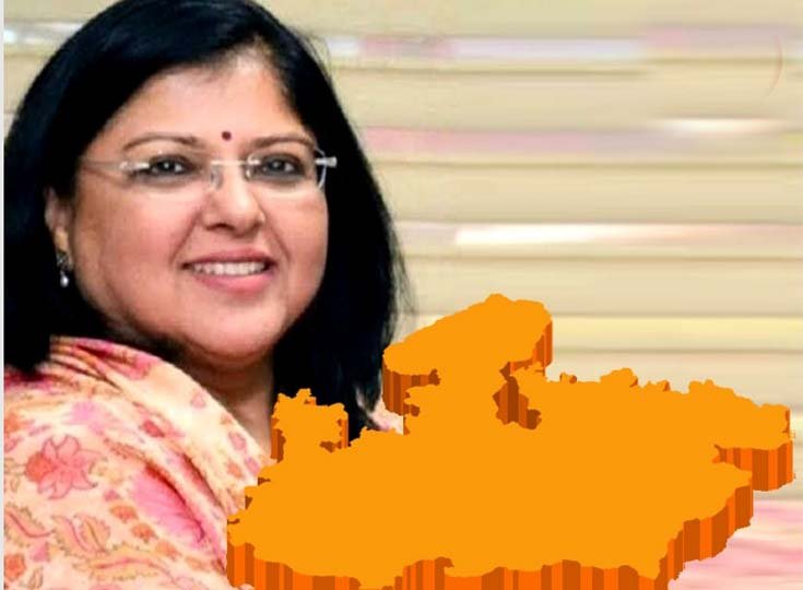 श्रीमती वीरा राणा को मुख्य सचिव का अतिरिक्त प्रभार