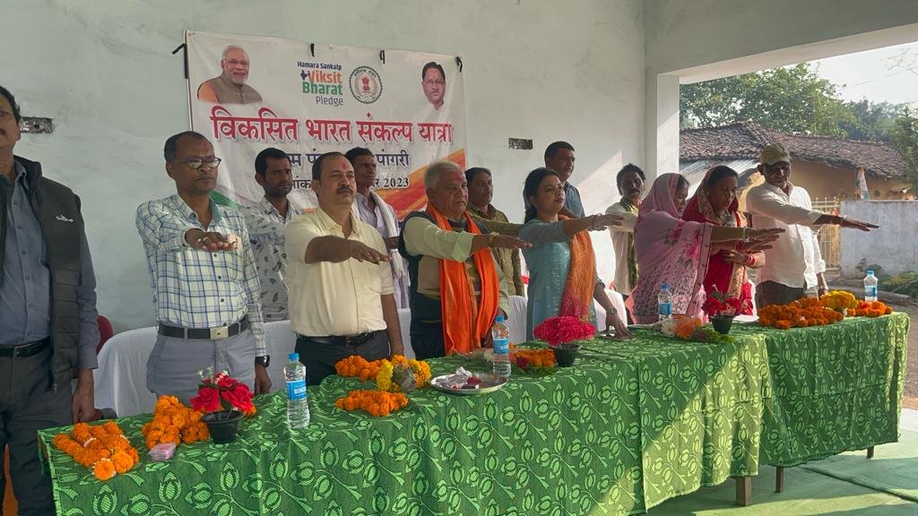 CG : मिल रहा योजनाओं का लाभ, समस्याओं का हो रहा निदान