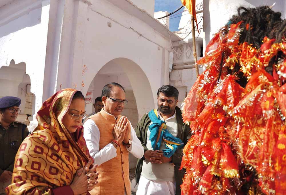 संकल्प निभाने अमरकंटक पहुंचे चौहान, मां नर्मदा को किया प्रणाम