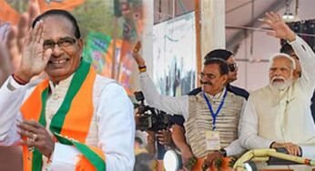 MP में भाजपा बहुमत की ओर, जानें वो पांच बड़े कारण, जिसने भाजपा को दिया फायदा