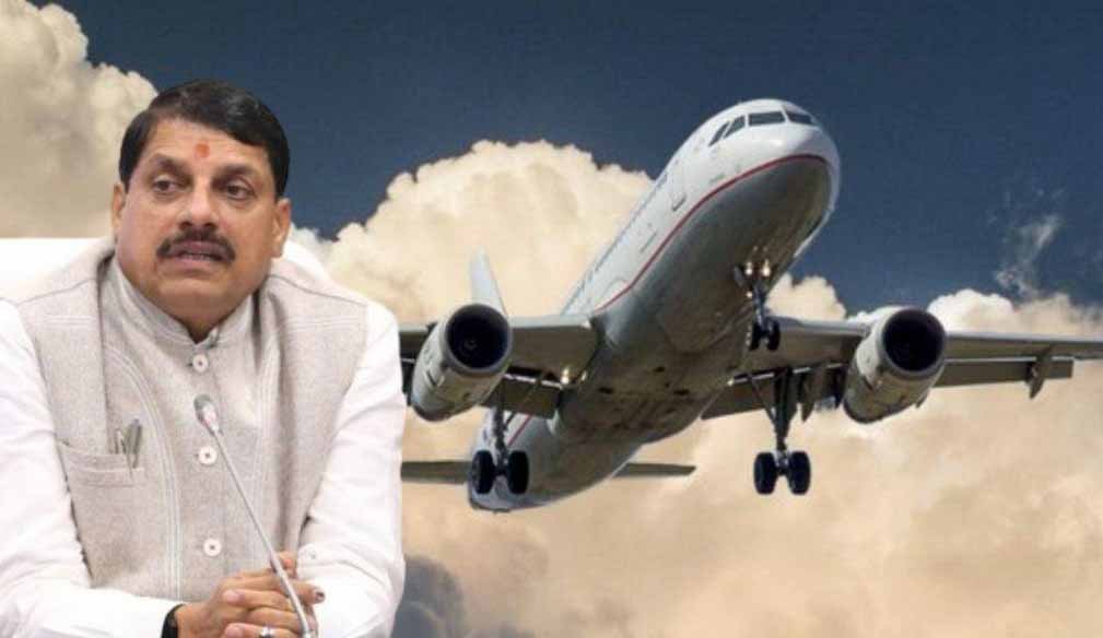सीएम के लिए 200 करोड़ का नया जेट प्लेन खरीदने की तैयारी में प्रदेश