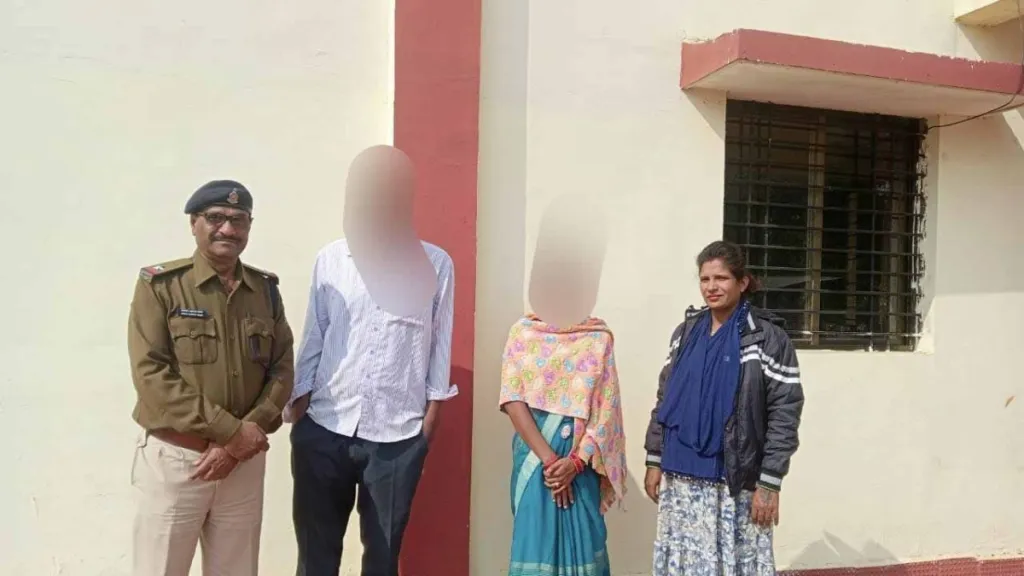 CG : पुलिस ने खुशियां लौटाई, 4 गुम इंसान का पता तलाश कर परिजनों से मिलवाया