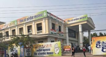 रायपुर राजीव भवन में पसरा सन्नाटा, रमन सिंह चुनाव जीते