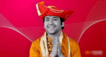 सांता क्लाज बनाने की जगह बच्चों को राम मंदिर लेकर जाओ, धीरेंद्र कृष्‍ण शास्त्री ने कहा