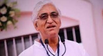 CG : मुख्यमंत्री बनने का सपना देखने वाले टीएस सिंहदेव चुनाव हारे