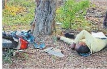 CG : बाइक सवार की सड़क किनारे पेड़ से टकराने से हुई मौत