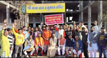 सौ साल पुराने हनुमान मंदिर को बचाने के लिए हनुमान चालीसा का सामूहिक पाठ करेंगे भक्त