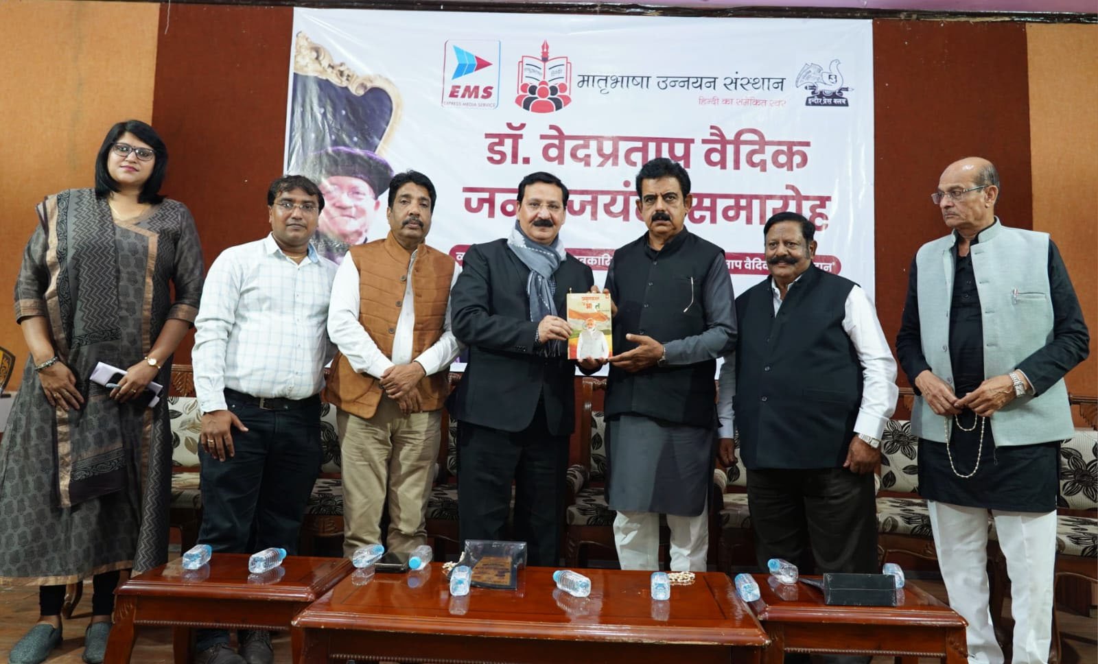 डा. वेदप्रताप वैदिक जयंती पर व्याख्यान का आयोजन, भारतबोध के वैश्विक प्रवक्ता थे वैदिक- प्रो. द्विवेदी