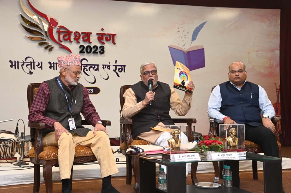 हिंदी की प्रतिस्पर्धा भारतीय भाषाओं से नहीं है – रमेश पोखरियाल ‘निशंक’