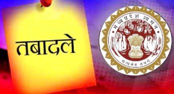 मप्र में कई अधिकारियों के तबादले, नीरज सिंह होंगे उज्जैन कलेक्टर कुमार पुरुषोत्तम को हटाया