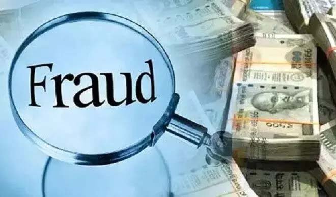 कांस्टेबल व रेलवे टीसी की नौकरी दिलाने के नाम पर 15.97 लाख रुपये की धोखाधड़ी