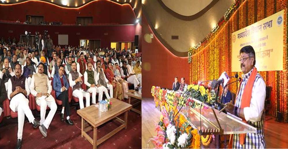 विधायक जनहित के मुद्दों के लिये विधानसभा के हर प्लेटफार्म का उपयोग करें