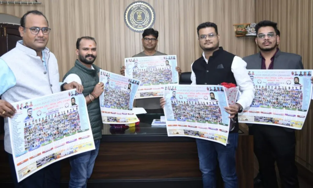 CG : वित्त मंत्री ओपी चौधरी ने किया जांजगीर चांपा लिपिक संघ के कैलेंडर का विमोचन