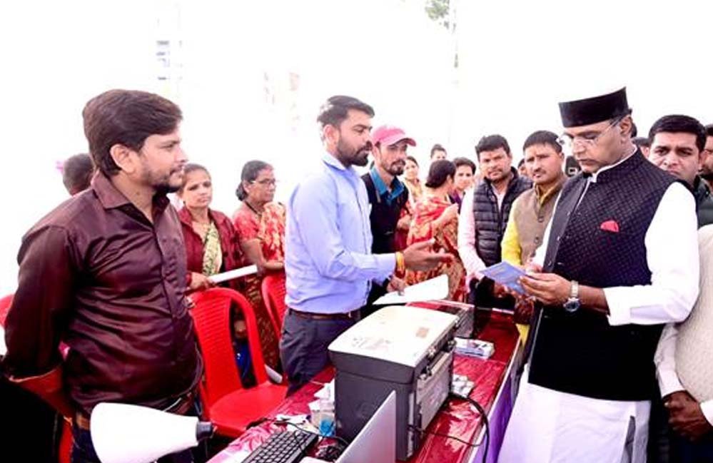 नरेला विधानसभा के छोला दशहरा मैदान पहुंची विकसित भारत संकल्प यात्रा