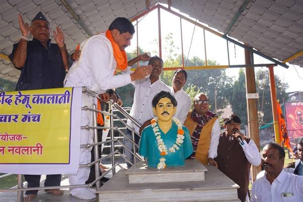 जिन्होंने आजादी दिलाई, उन अमर शहीदों का पुण्य स्मरण करते रहें – मुख्यमंत्री डॉ.यादव