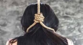 CG : नवविवाहिता ने फांसी लगाकर दी जान