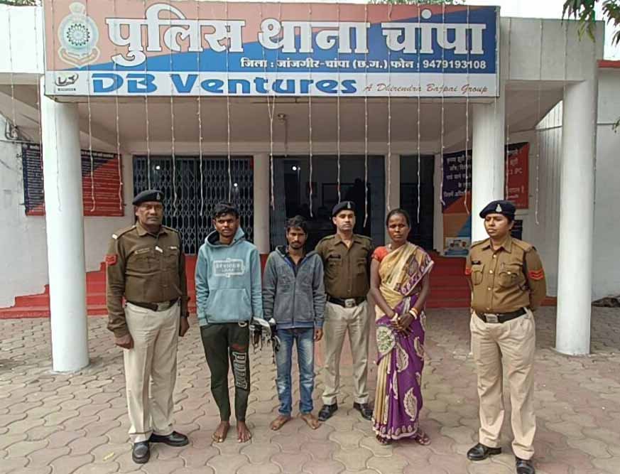CG : ढाई महीने बाद सुलझी डबल मर्डर और लूट की गुत्थी.