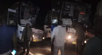 CG : खड़ी ट्रक से टकराई बस, 20 से ज्यादा यात्री घायल…