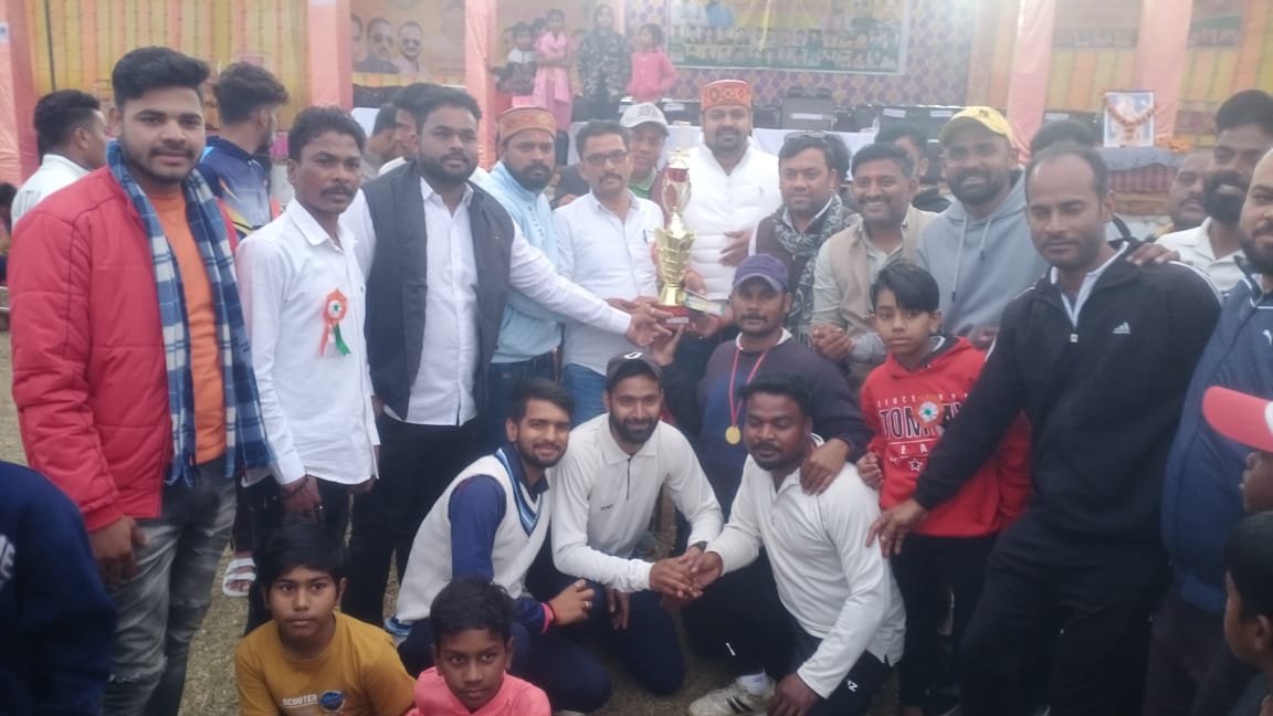 बादशाह-11 ने जीता खिताबी क्रिकेट श्रंखला