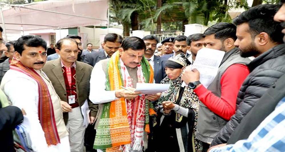 मुख्यमंत्री डॉ. यादव ने बुरहानपुर को प्रथम राष्ट्रीय ओडीओपी पुरस्कारों में सम्मानित होने पर दी बधाई