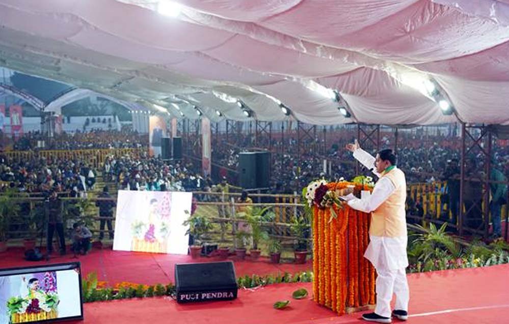 विंध्य का समग्र विकास होगा – मुख्यमंत्री डॉ. यादव