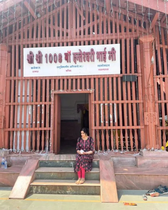 CG : एक्ट्रेस अदा शर्मा ने की दंतेश्वरी मंदिर में पूजा-अर्चना, फिल्म Bastar की शूटिंग जारी
