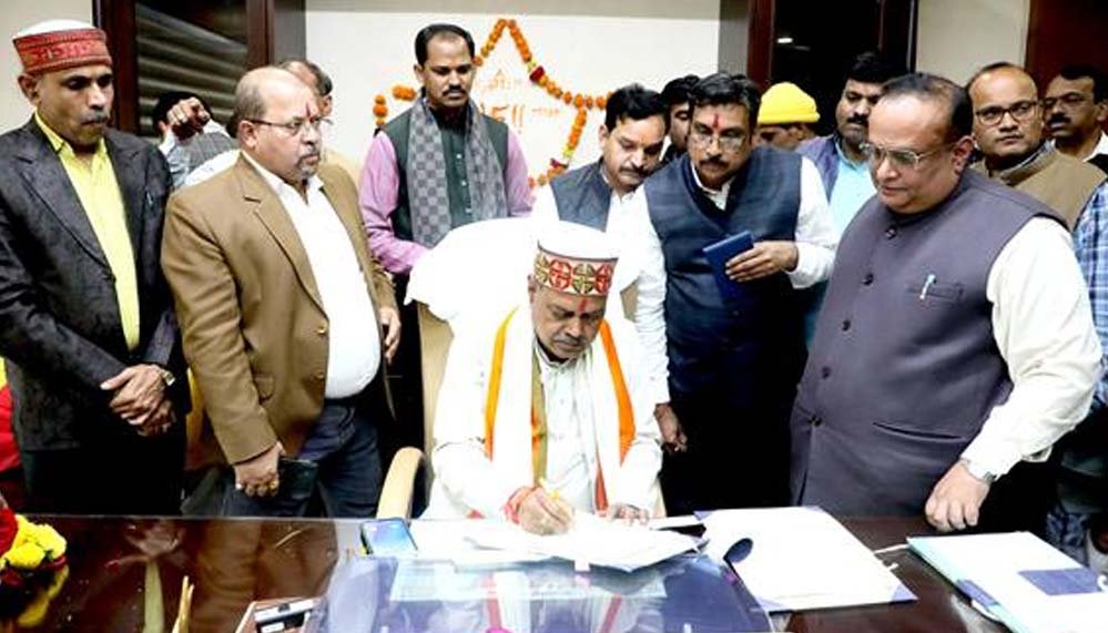 सामाजिक न्याय, निशक्त कल्याण और उद्यानकी मंत्री कुशवाह ने कार्यभार ग्रहण किया