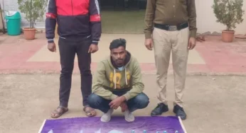 CG : देशी प्लेन और महुआ शराब के साथ युवक गिरफ्तार
