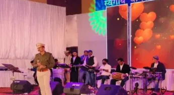 CG : कार्यक्रम में CSP ने जीता सबका दिल, सुनाया गाना