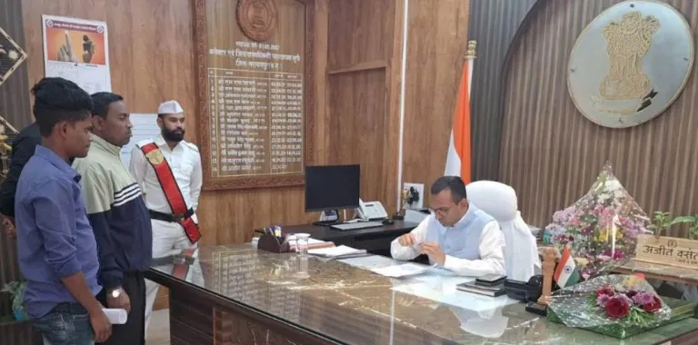 CG : ग्रामीण ने कलेक्टर से लगाई जमीन से कब्जा मुक्त कराने की गुहार