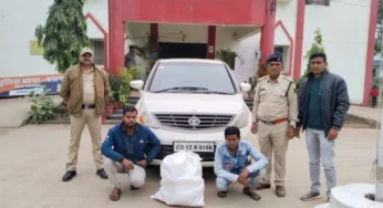 CG : टाटा आर्या में मिला 8 लाख का गांजा, पुलिस को देखकर भाग रहे दो तस्कर भी पकड़े गए