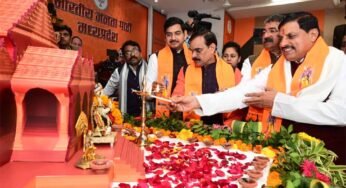 आज इतिहास की नई इबारत लिखी जाएगी, देश-प्रदेश राम मय हुआ हम सौभाग्यशाली हैं अयोध्या में रामलला को विराजते देख रहे: डॉ. मोहन यादव