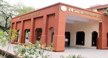 राम मंदिर की प्राण प्रतिष्ठा का कार्यक्रम को देखते हुए देवी अहिल्या विश्वविद्यालय ने इसी दिन होने वाली सारी परीक्षाएं निरस्त कर दी