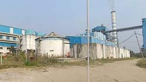  CG : शक्कर कारखाना के संविदा कर्मचारियों की मांग नहीं हुई पूरी, 9 जनवरी से करेंगे अनिश्चितकालीन हड़ताल