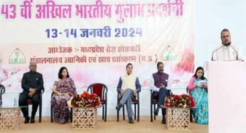 21वीं वर्ल्ड रोज कन्वेंशन 2028 भोपाल में होगी : मंत्री श्री कुशवाह