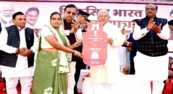 महिला सशक्तिकरण अभियान से महिलाएं हर क्षेत्र में आत्मनिर्भरता की ओर अग्रसर हो रही है – महामहिम राज्यपाल मंगुभाई पटेल