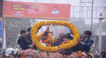 CM डॉक्टर मोहन यादव की बड़ी घोषणा, लालटिपारा गोशाला के विकास के लिए 5 करोड़ रुपए देने का एलान