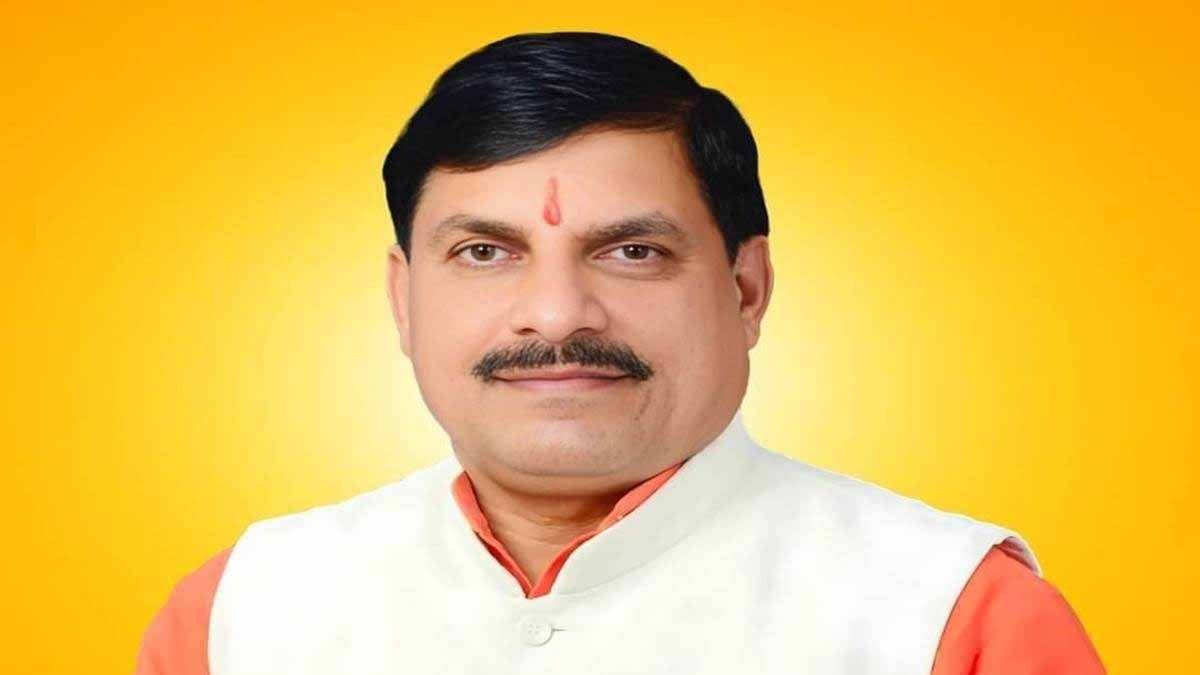 मुख्यमंत्री डॉ. मोहन यादव ने कहा- इसरो का सेंटर में भी खुले इस संबंध में प्रयास किया जाएगा