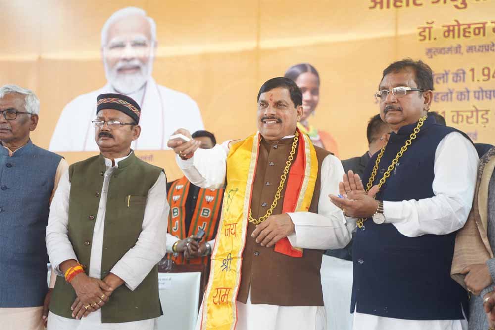 शहडोल में खुलेगा नया शासकीय महाविद्यालय : मुख्यमंत्री डॉ. यादव